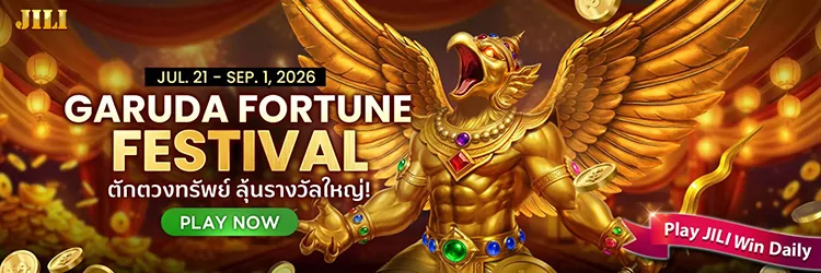 ทางเข้า จีคลับ999 จีคลับ Gclub คาสิโนสดและสล็อตเว็บตรง