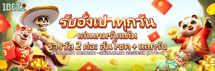 เกมคาสิโนและสล็อตออนไลน์ จีคลับ999 จีคลับ Gclub