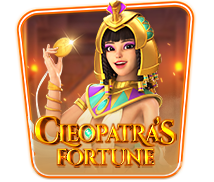 Cleopatra Fortune สล็อตคลีโอพัตรา จีคลับ999