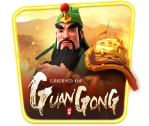 Guan Gong สล็อตกวนอู จีคลับ999