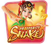 Prosperity Snake จีคลับ999