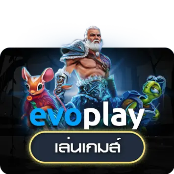 Evoplay