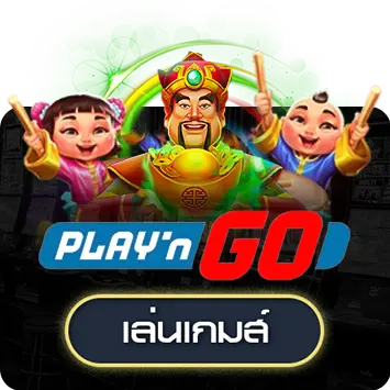 Play'n GO