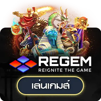 RSG Slot
