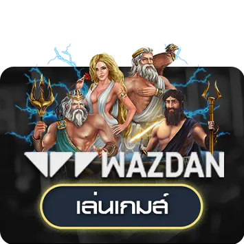 Wazdan