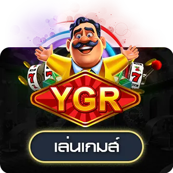 YGR